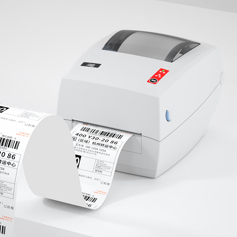 Industrial Grade High-Speed G4 - đánh giá và giá Thermal Printer