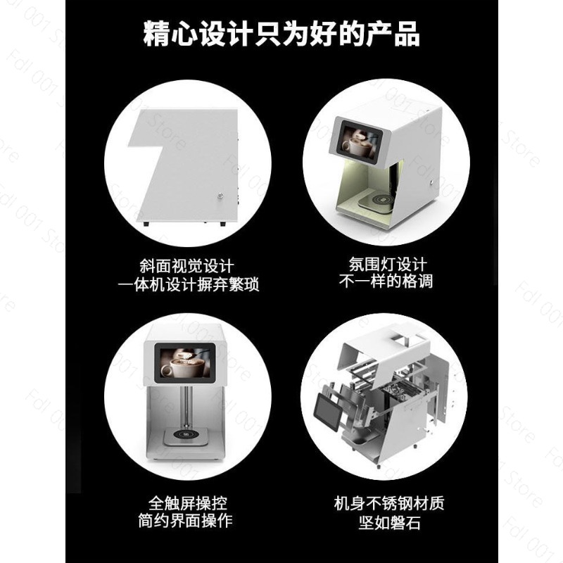 3D Latte Art Coffee Printer Ma - đánh giá và giá Ink Cartridge