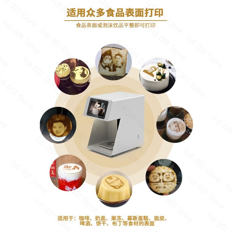 3D Latte Art Coffee Printer Ma - đánh giá và giá Ink Cartridge