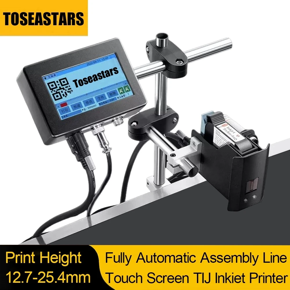 12.7Mm 25.4Mm Trực Tuyến Phun  - đánh giá và giá Barcode Printer